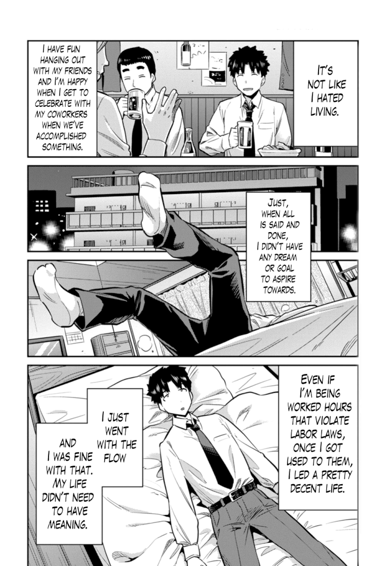 Risou no Himo Seikatsu Chapter 15 image 5