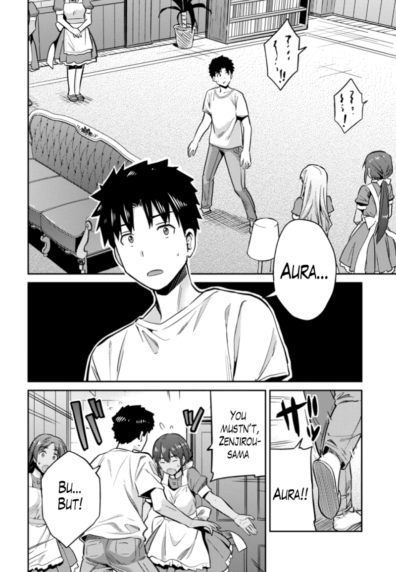 Risou no Himo Seikatsu Chapter 15 image 7
