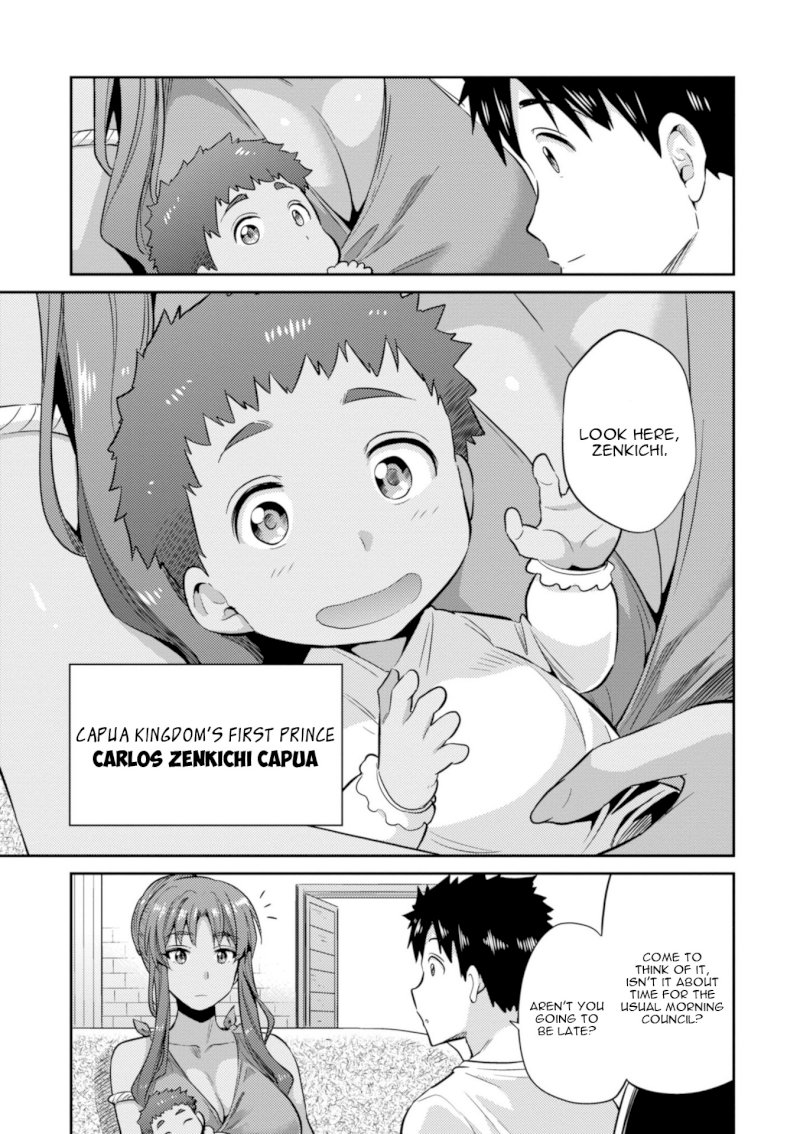 Risou no Himo Seikatsu Chapter 16 image 9