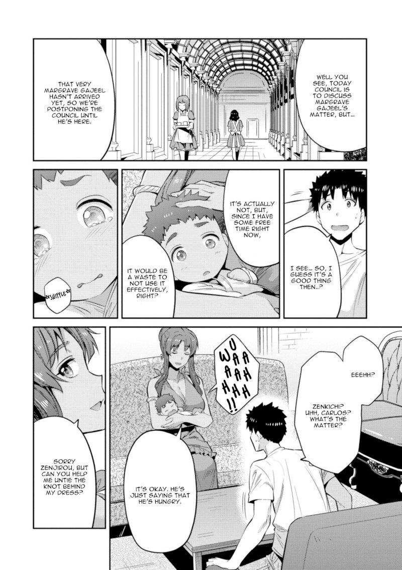 Risou no Himo Seikatsu Chapter 16 image 10