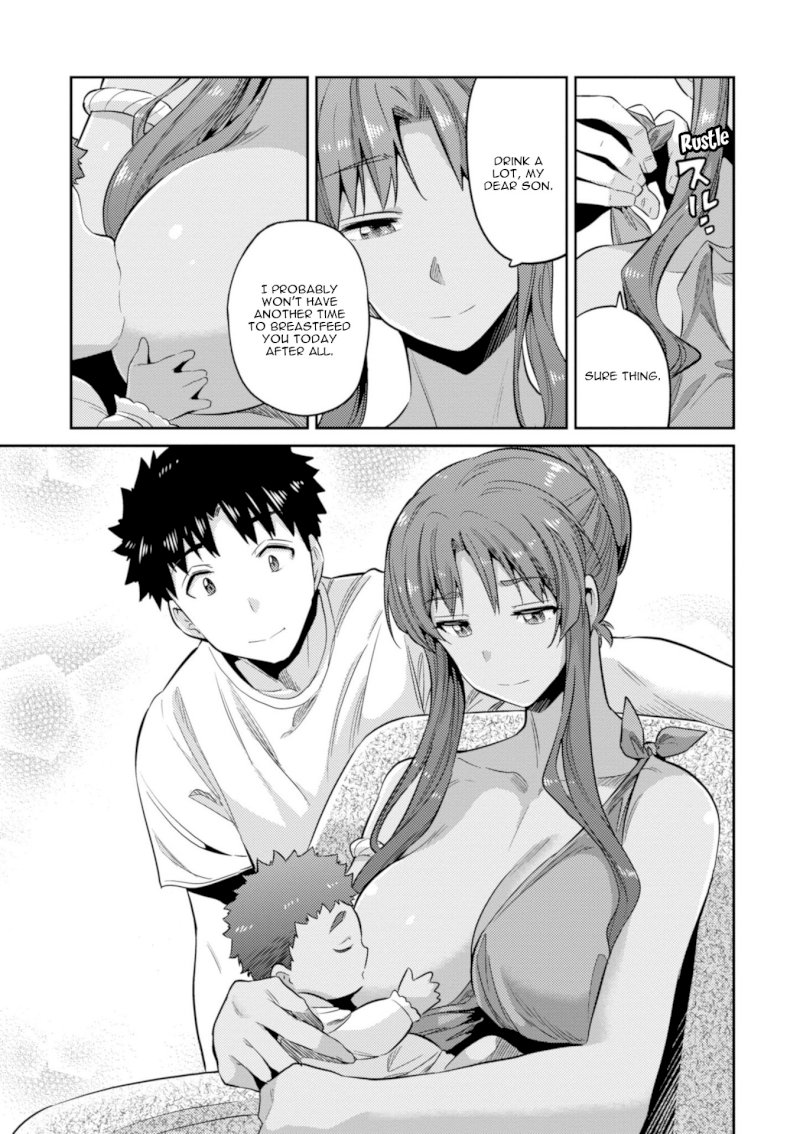 Risou no Himo Seikatsu Chapter 16 image 11