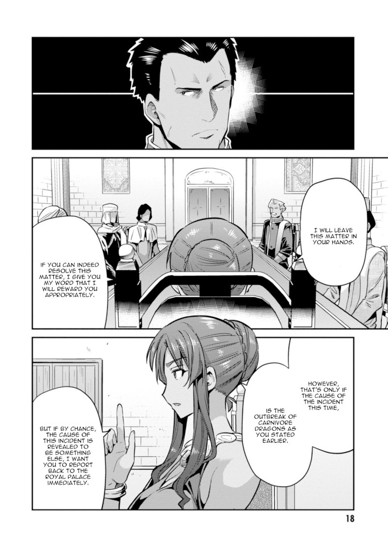 Risou no Himo Seikatsu Chapter 16 image 20