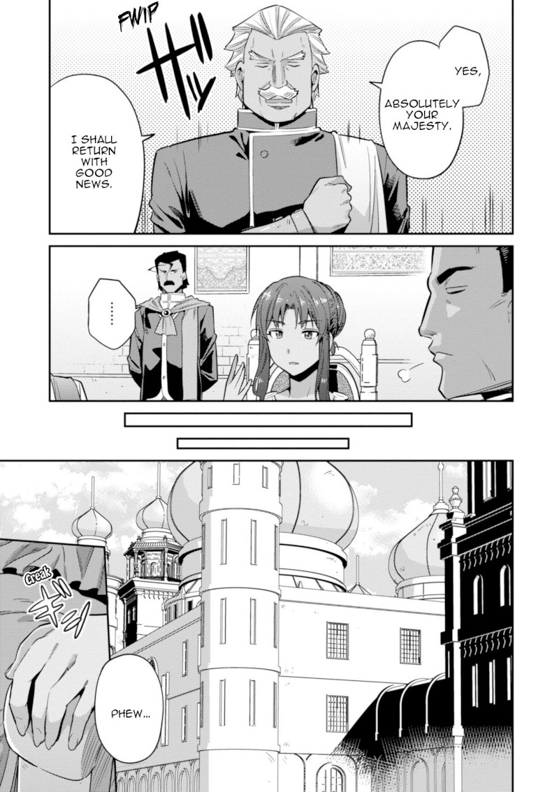 Risou no Himo Seikatsu Chapter 16 image 21