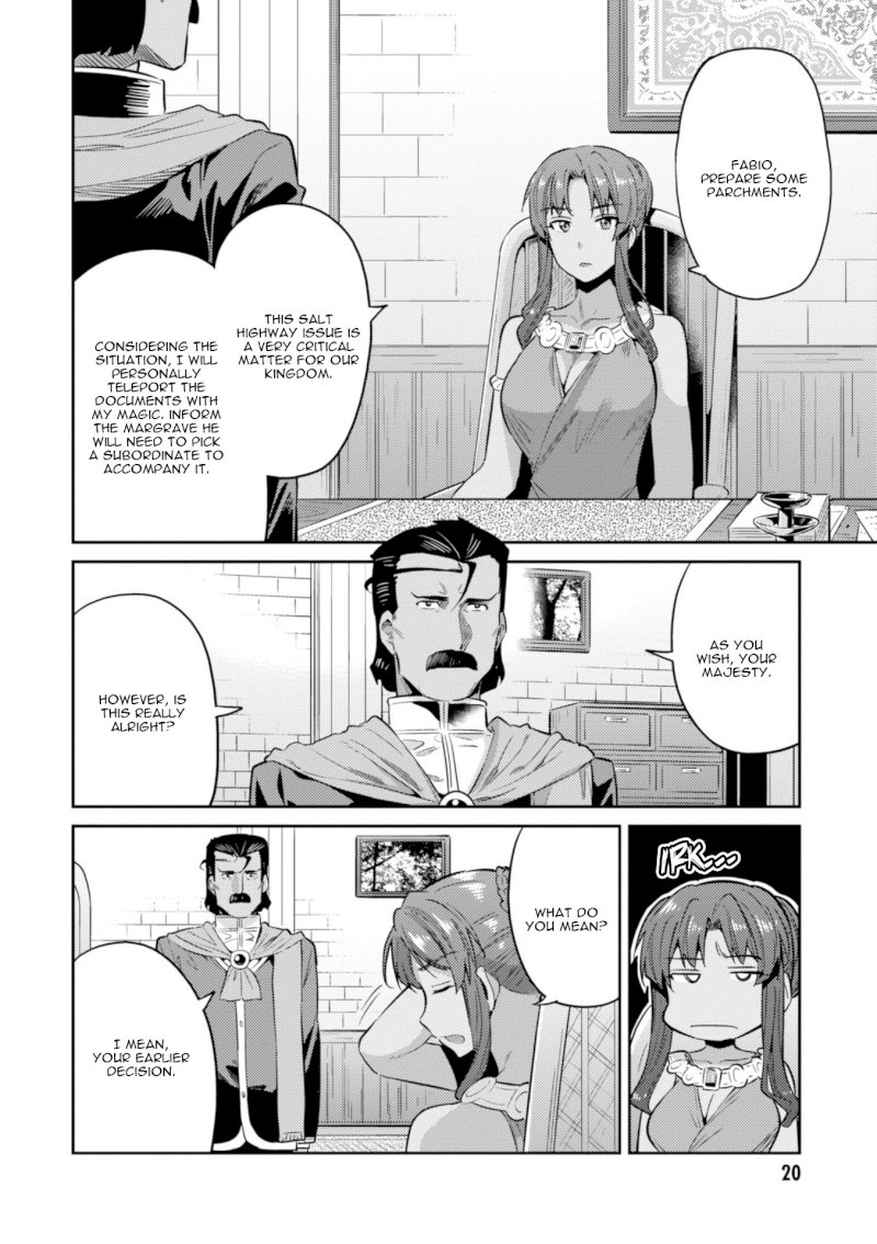 Risou no Himo Seikatsu Chapter 16 image 22