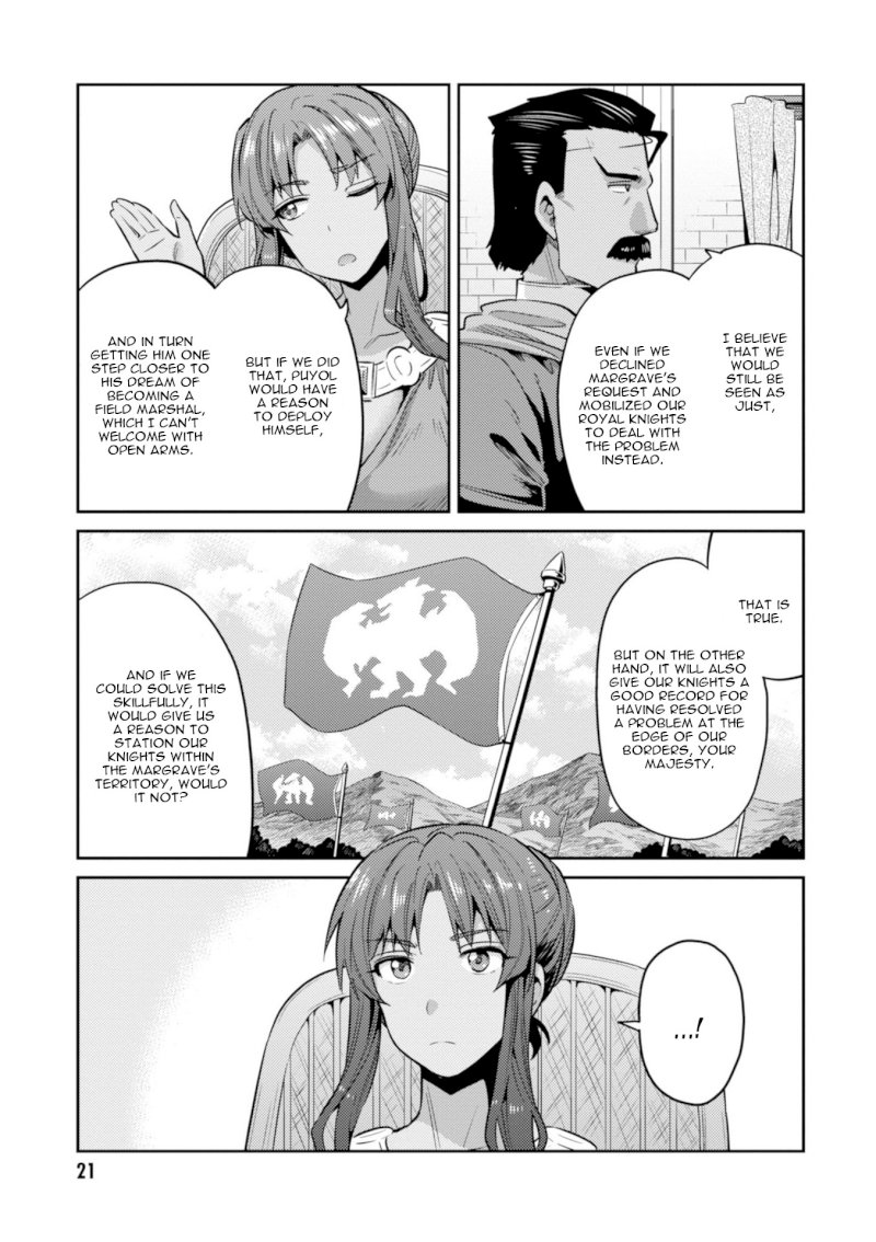 Risou no Himo Seikatsu Chapter 16 image 23
