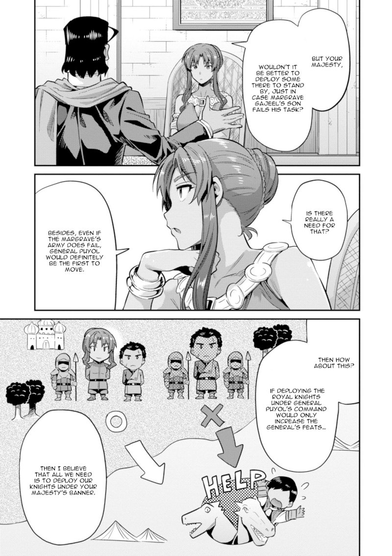 Risou no Himo Seikatsu Chapter 16 image 25