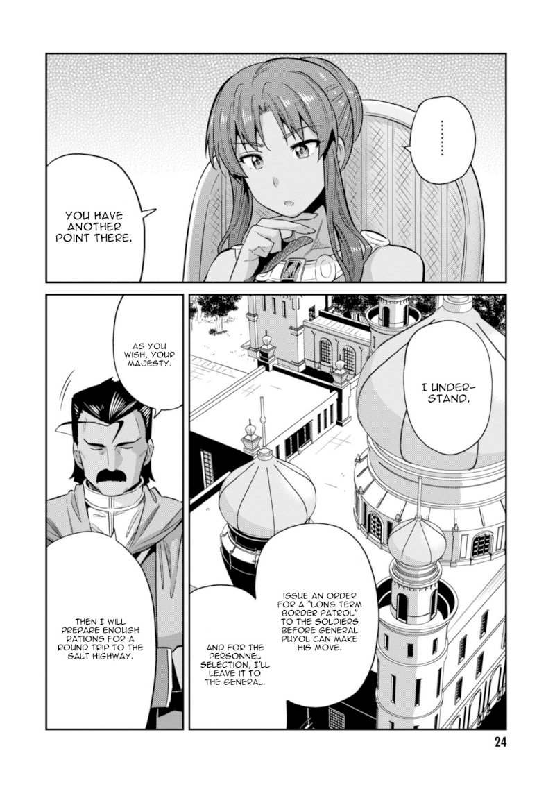 Risou no Himo Seikatsu Chapter 16 image 26