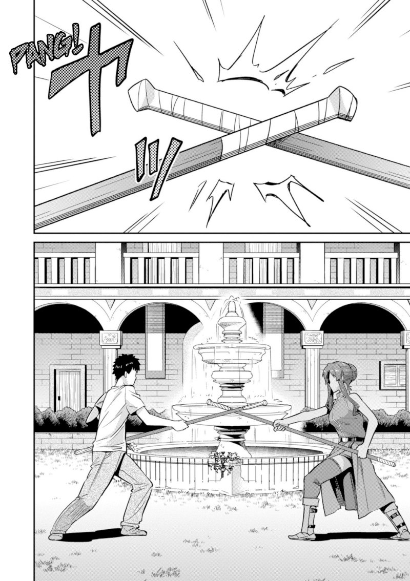 Risou no Himo Seikatsu Chapter 16 image 28