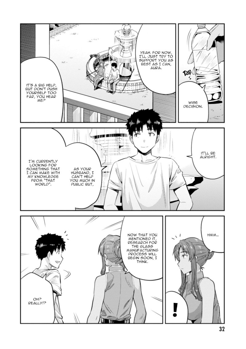 Risou no Himo Seikatsu Chapter 16 image 34