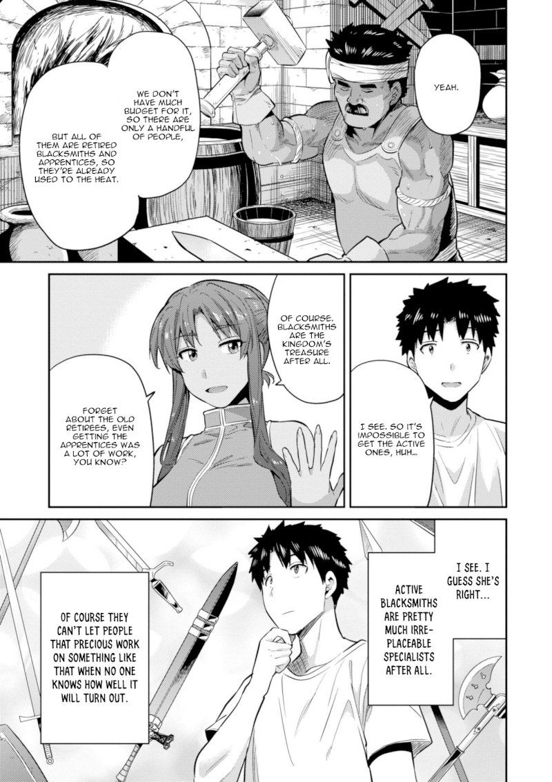 Risou no Himo Seikatsu Chapter 16 image 35