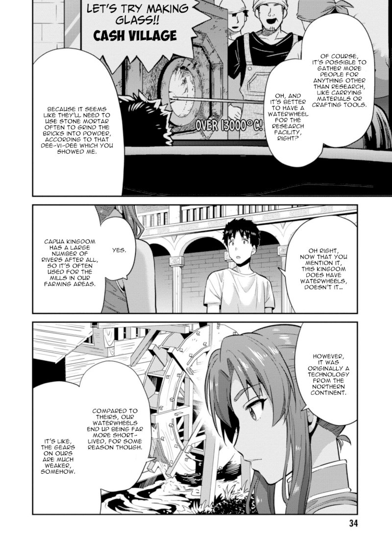 Risou no Himo Seikatsu Chapter 16 image 36