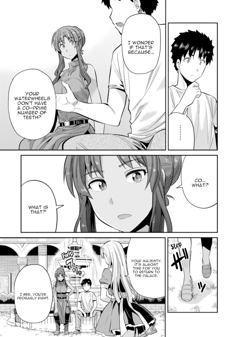 Risou no Himo Seikatsu Chapter 16 image 37