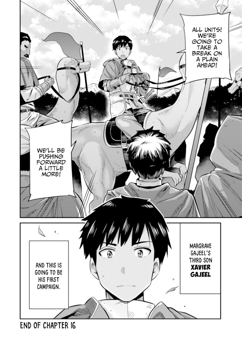 Risou no Himo Seikatsu Chapter 16 image 42