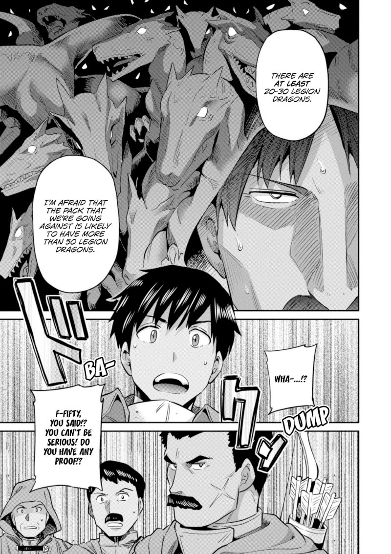 Risou no Himo Seikatsu Chapter 17 image 9