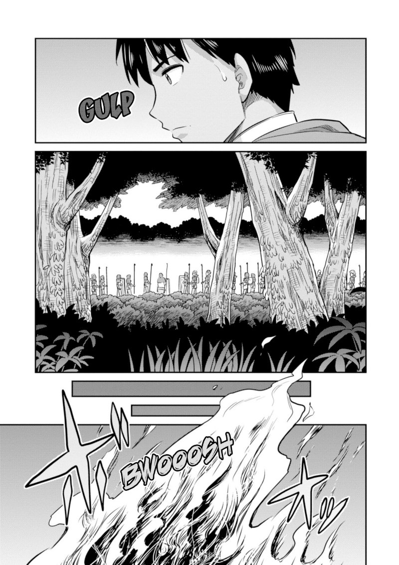 Risou no Himo Seikatsu Chapter 17 image 11
