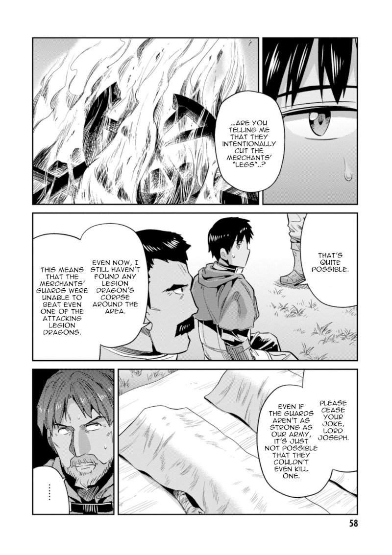 Risou no Himo Seikatsu Chapter 17 image 16