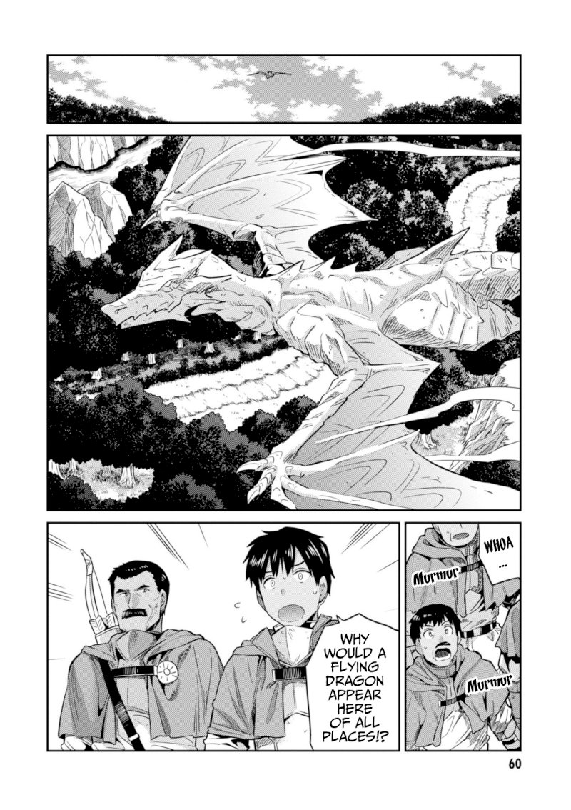 Risou no Himo Seikatsu Chapter 17 image 18