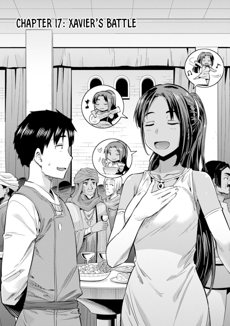 Risou no Himo Seikatsu Chapter 17 image 1