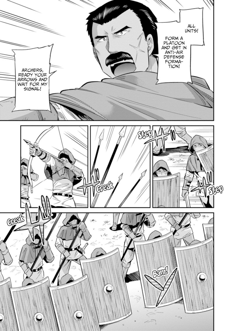 Risou no Himo Seikatsu Chapter 17 image 19