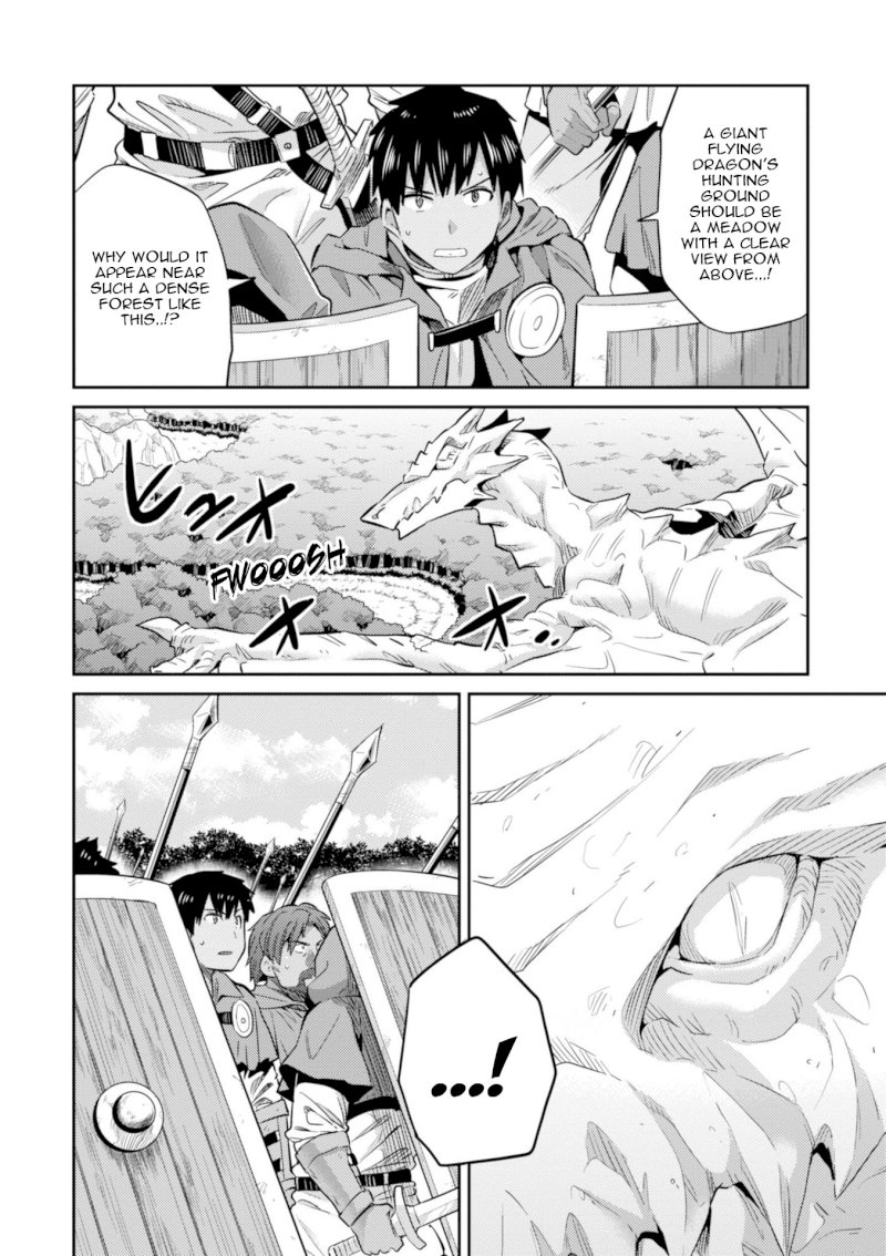 Risou no Himo Seikatsu Chapter 17 image 20