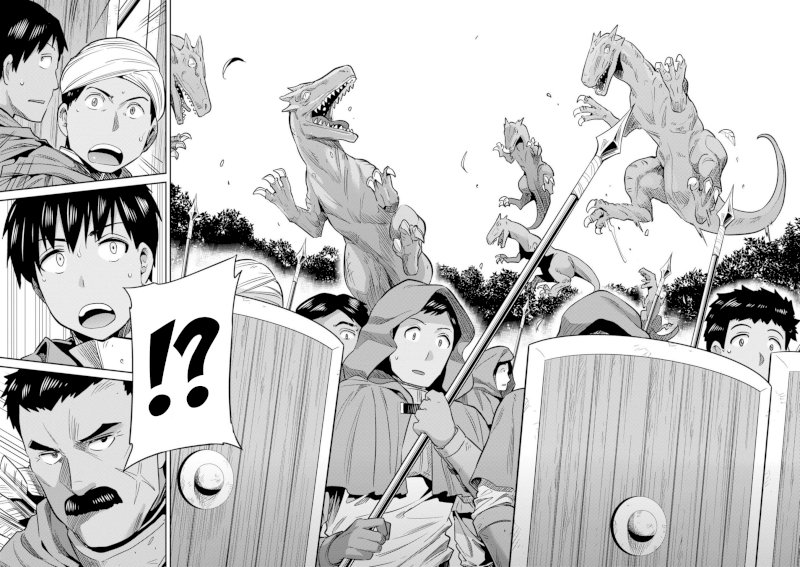 Risou no Himo Seikatsu Chapter 17 image 22
