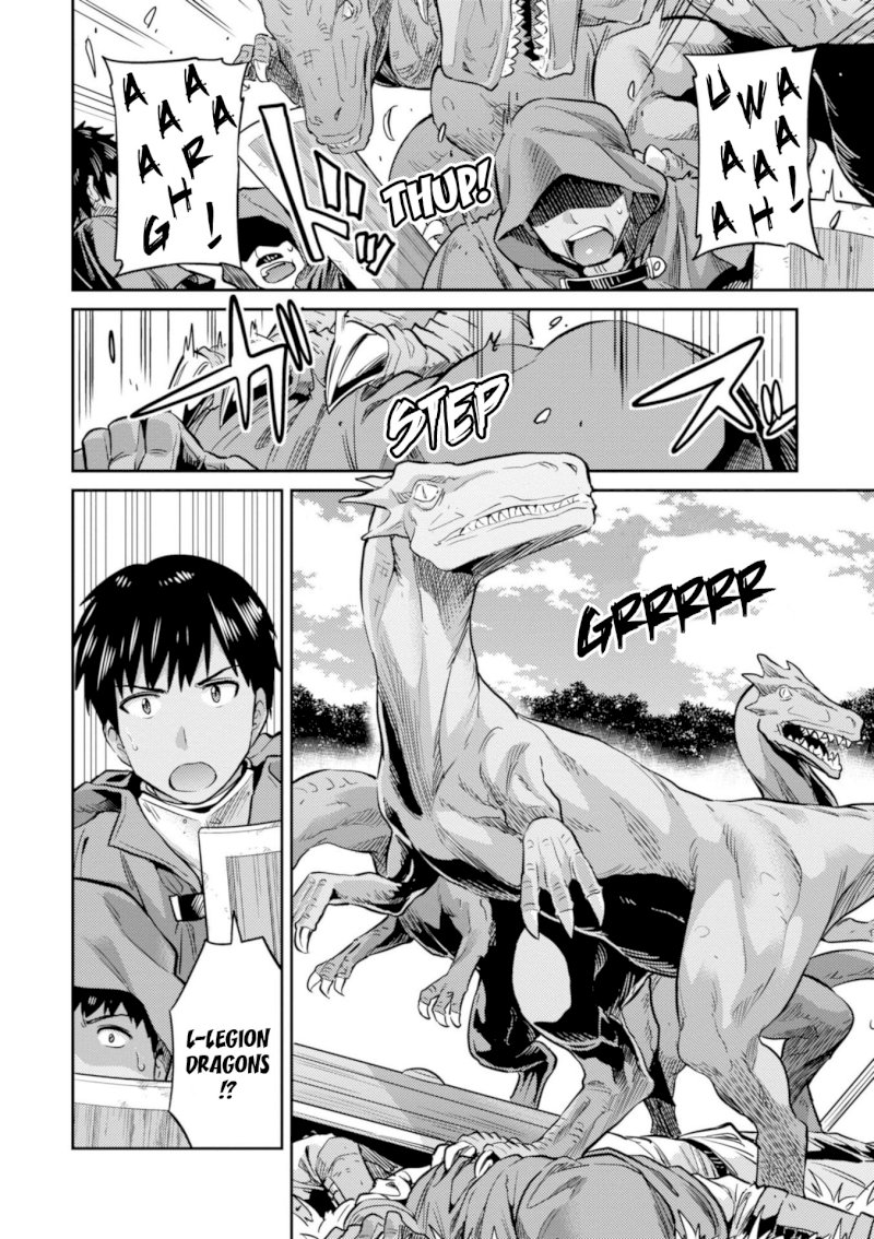 Risou no Himo Seikatsu Chapter 17 image 23