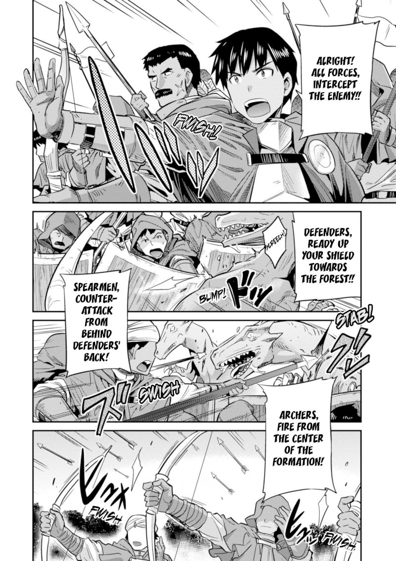 Risou no Himo Seikatsu Chapter 17 image 25