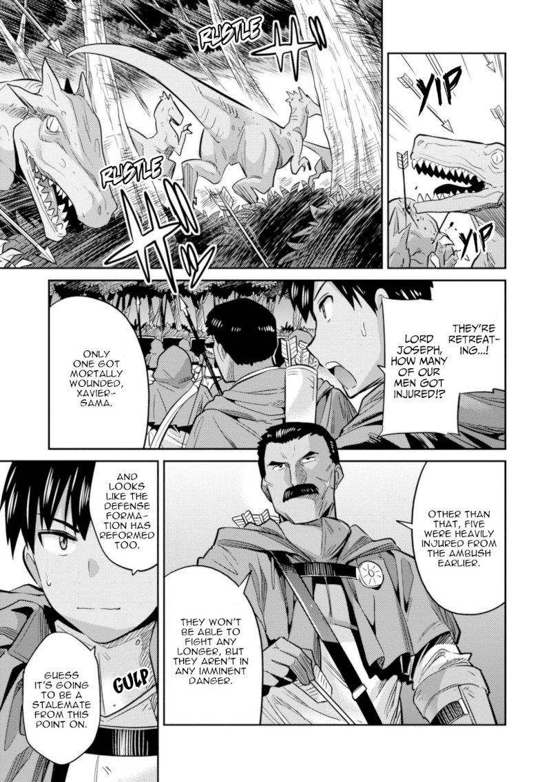 Risou no Himo Seikatsu Chapter 17 image 26