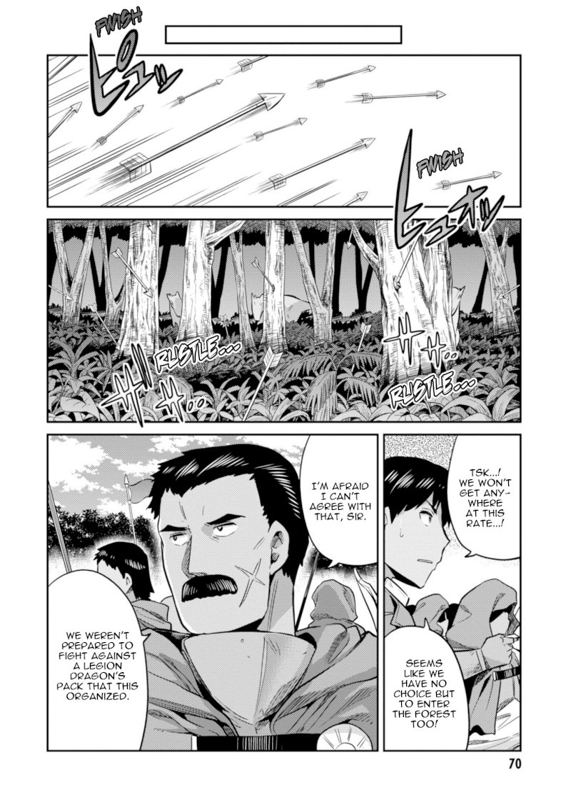 Risou no Himo Seikatsu Chapter 17 image 27