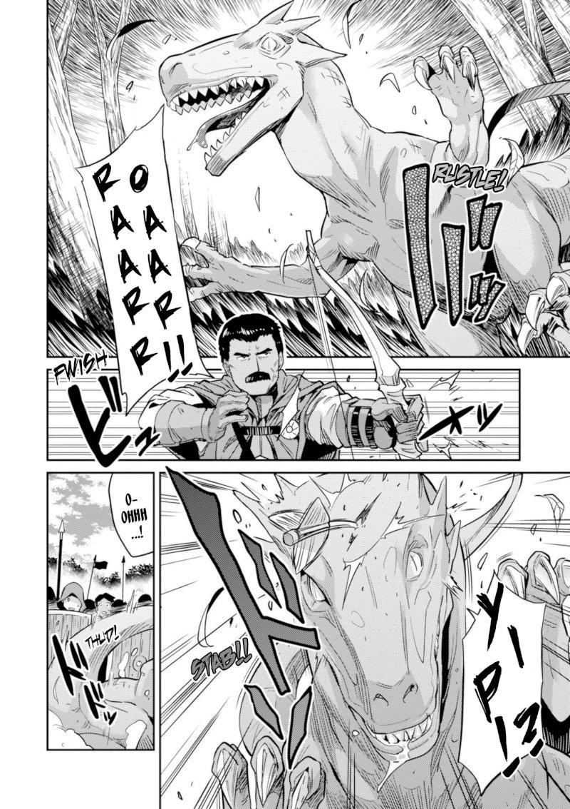 Risou no Himo Seikatsu Chapter 17 image 29