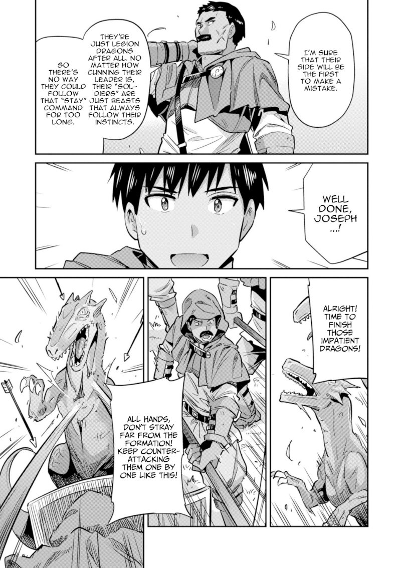Risou no Himo Seikatsu Chapter 17 image 30