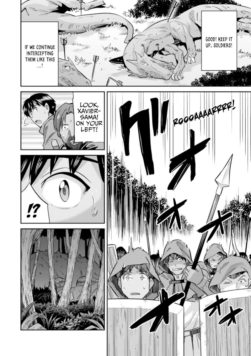 Risou no Himo Seikatsu Chapter 17 image 31