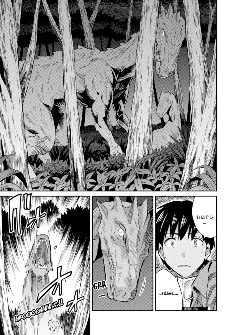 Risou no Himo Seikatsu Chapter 17 image 32