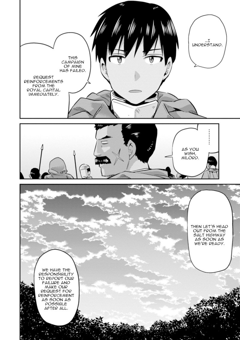 Risou no Himo Seikatsu Chapter 17 image 35