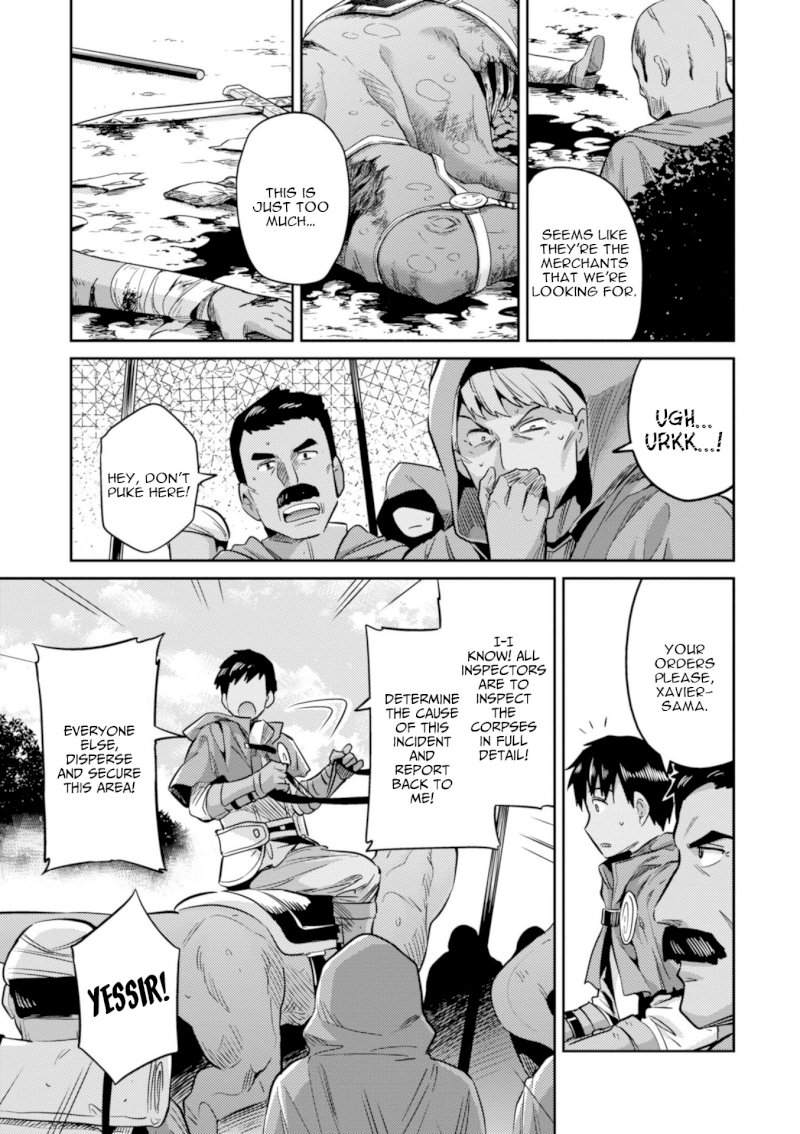 Risou no Himo Seikatsu Chapter 17 image 3