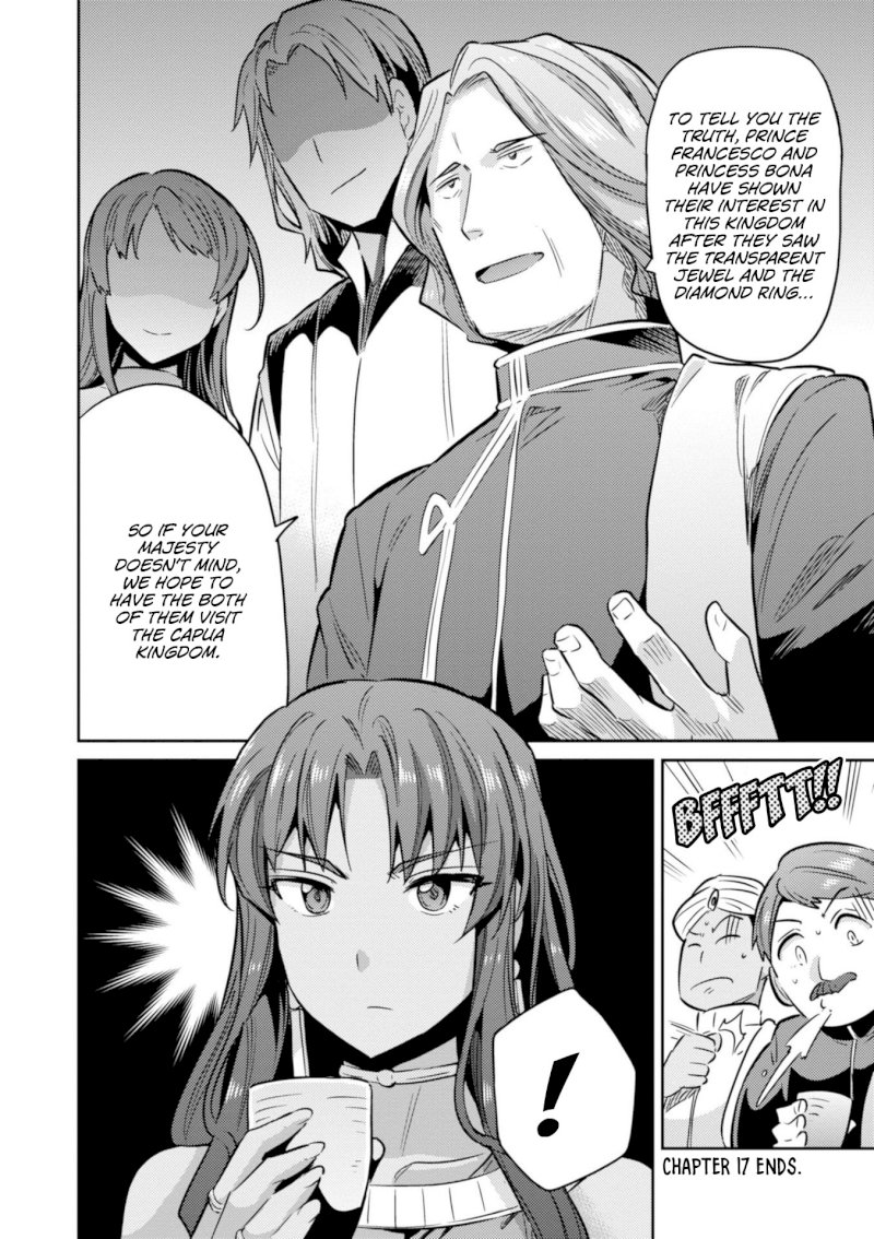 Risou no Himo Seikatsu Chapter 17 image 39