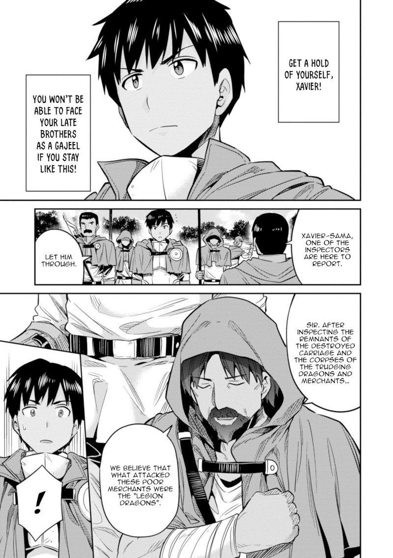 Risou no Himo Seikatsu Chapter 17 image 5