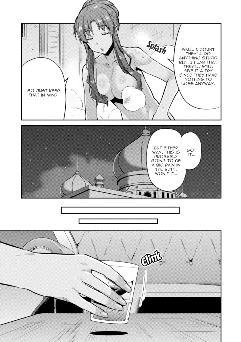 Risou no Himo Seikatsu Chapter 18 image 9