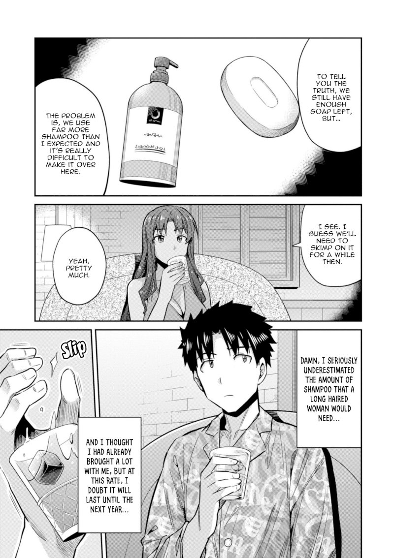Risou no Himo Seikatsu Chapter 18 image 11