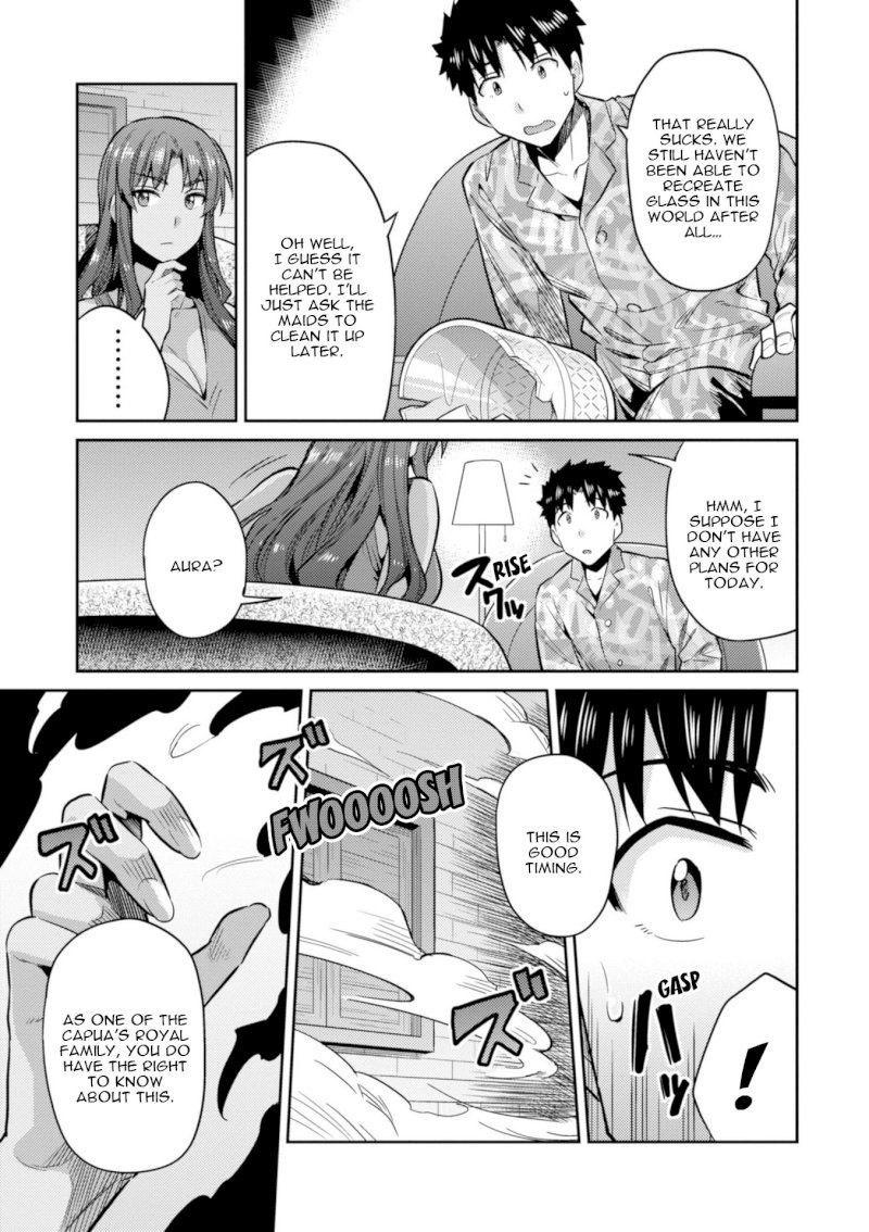 Risou no Himo Seikatsu Chapter 18 image 13