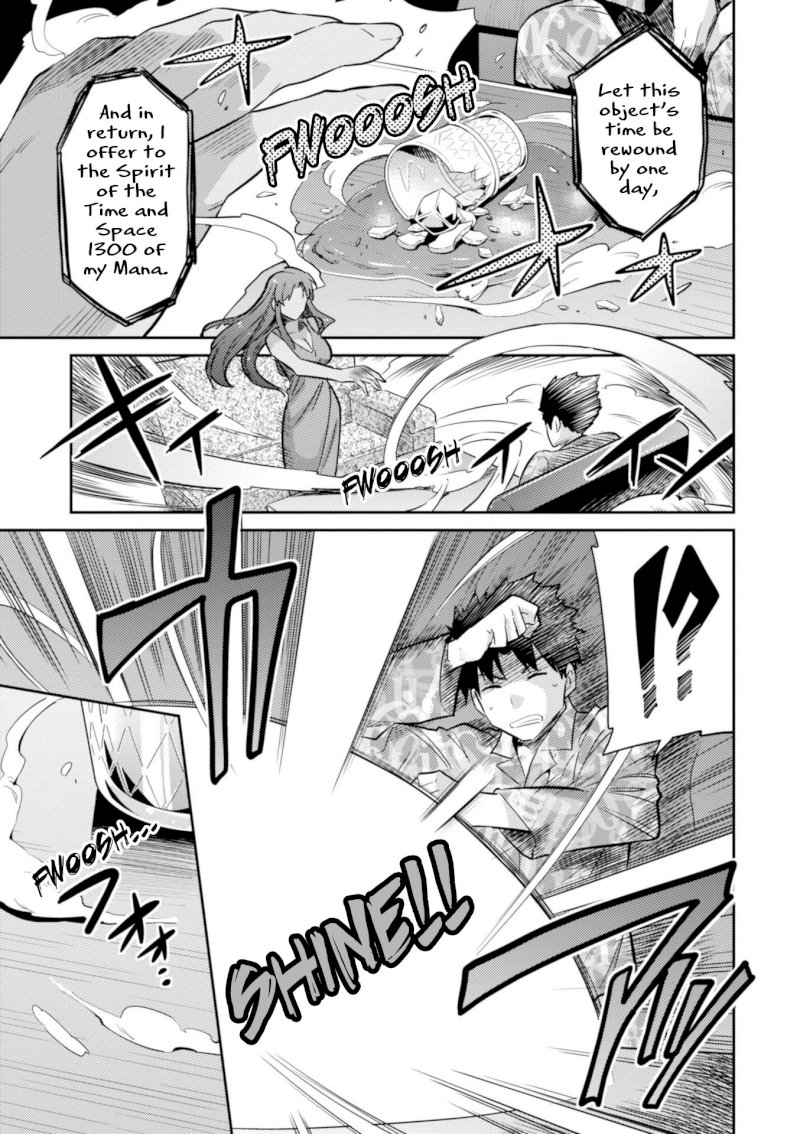 Risou no Himo Seikatsu Chapter 18 image 15