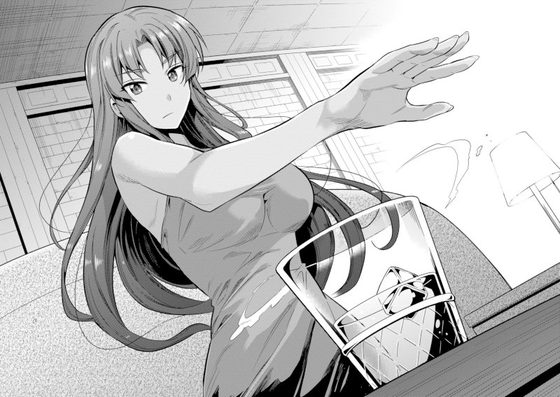 Risou no Himo Seikatsu Chapter 18 image 16