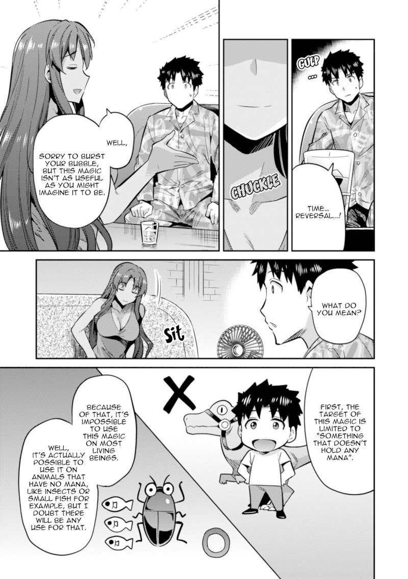 Risou no Himo Seikatsu Chapter 18 image 18