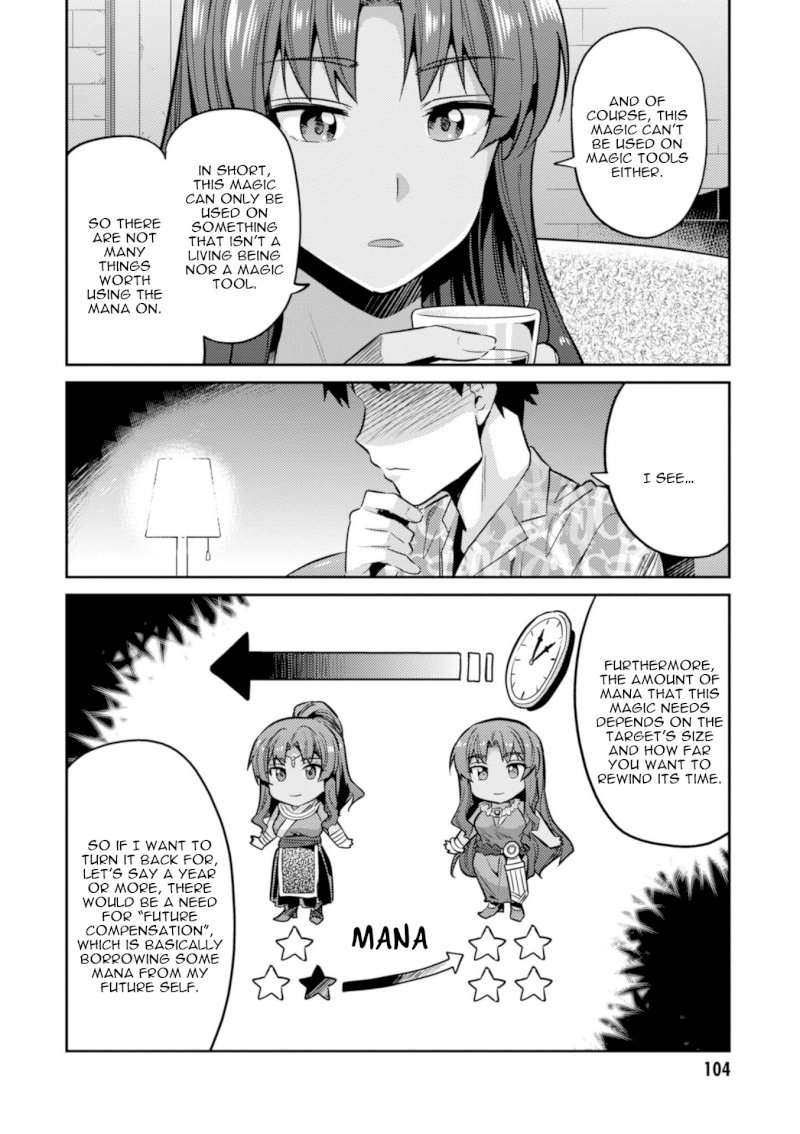 Risou no Himo Seikatsu Chapter 18 image 19