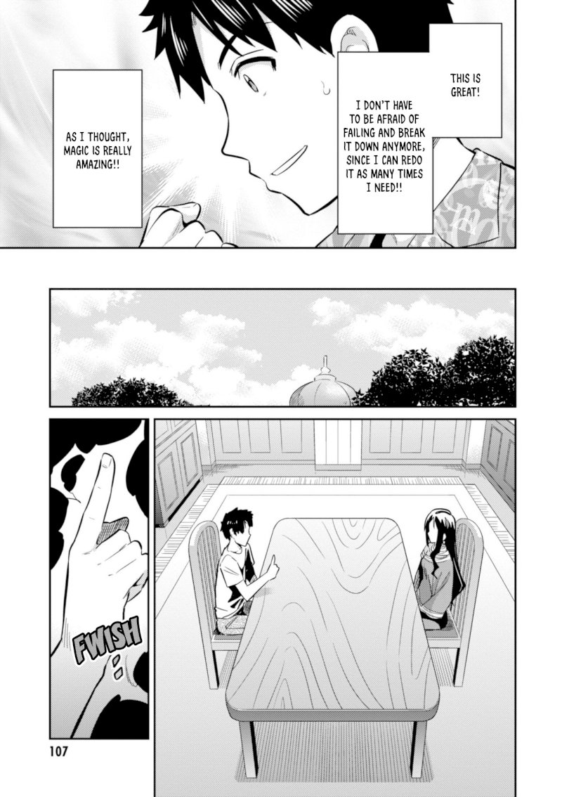 Risou no Himo Seikatsu Chapter 18 image 22
