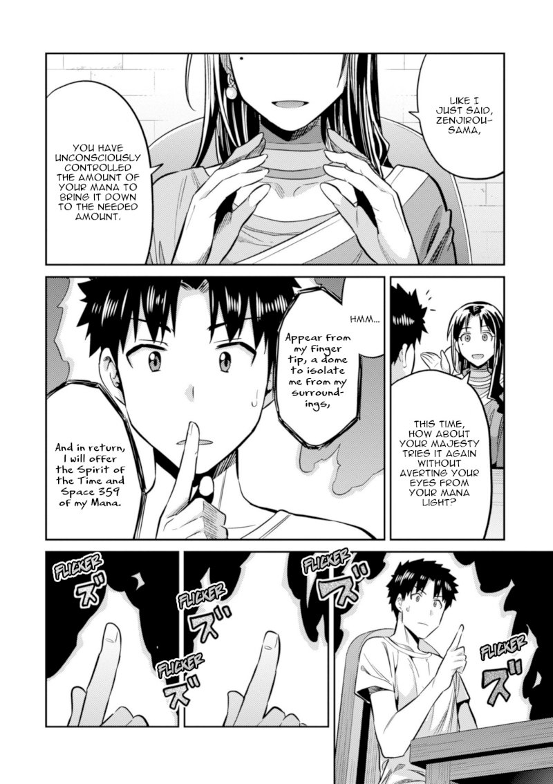 Risou no Himo Seikatsu Chapter 18 image 25