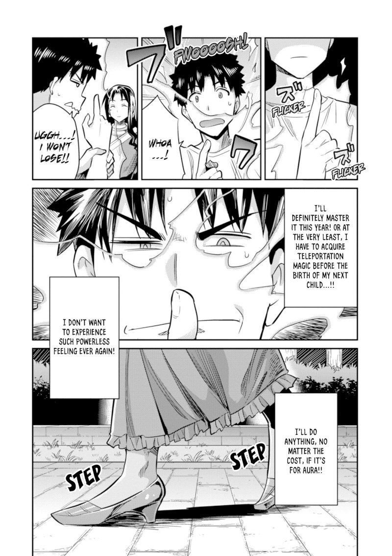 Risou no Himo Seikatsu Chapter 18 image 27