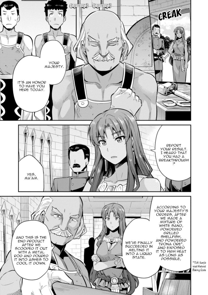 Risou no Himo Seikatsu Chapter 18 image 28