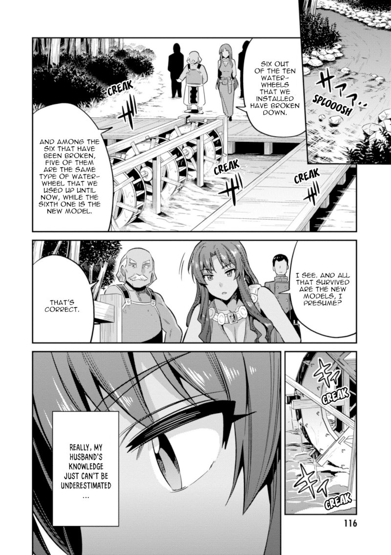 Risou no Himo Seikatsu Chapter 18 image 31