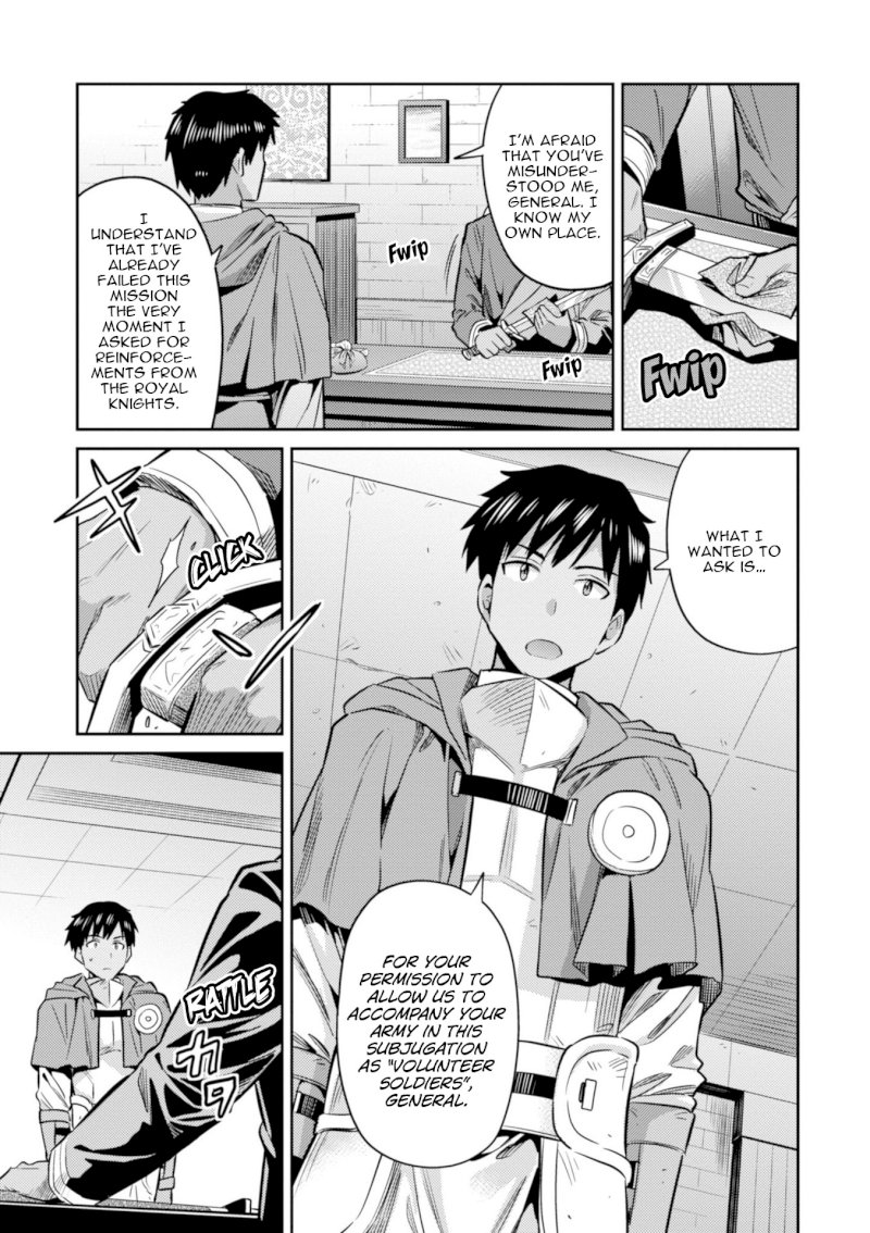 Risou no Himo Seikatsu Chapter 18 image 36